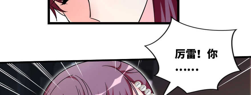 第 92 页