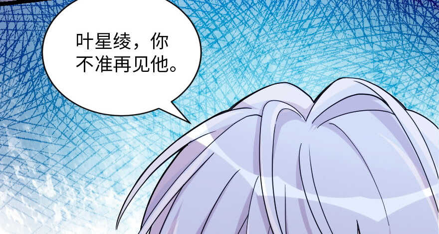 第 98 页