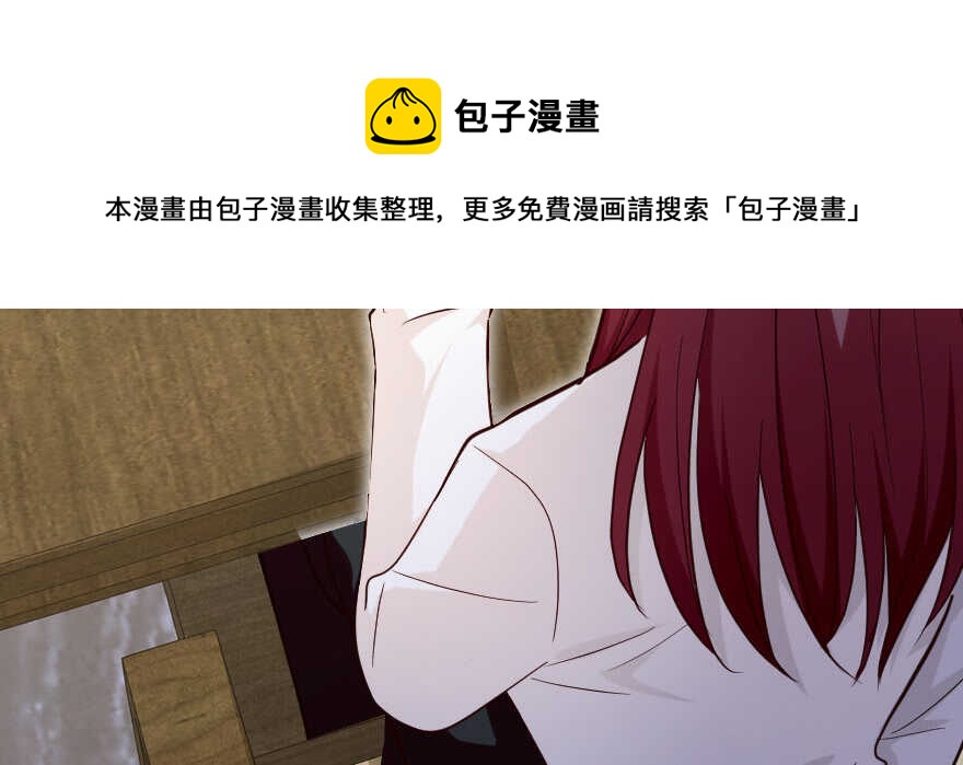 第 111 页