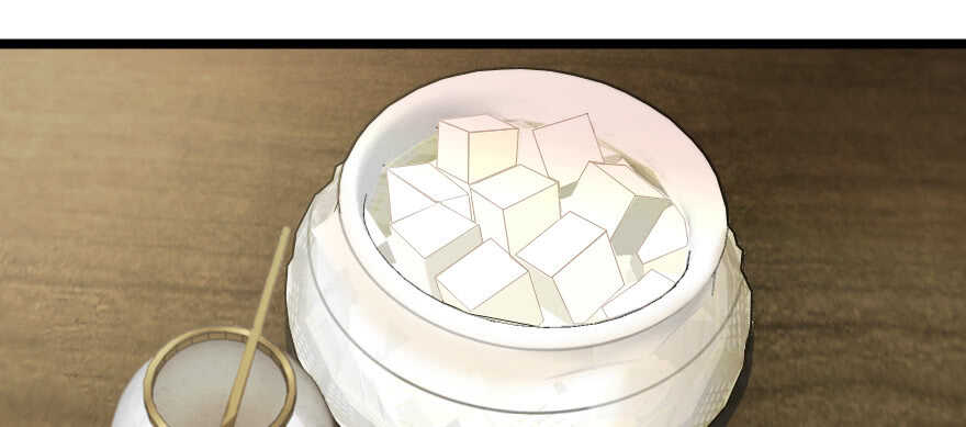 第 120 页