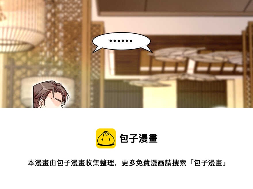 第 131 页