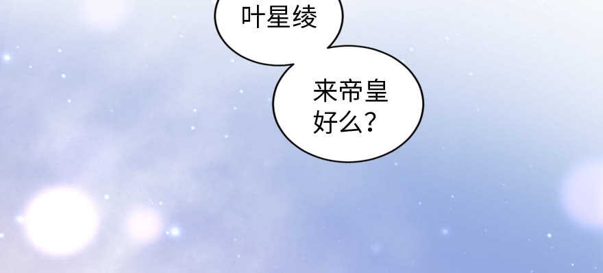 第 136 页