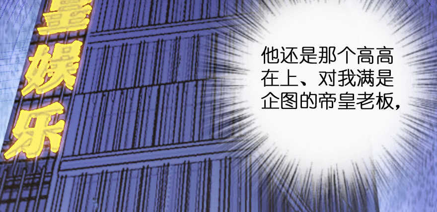 第 143 页