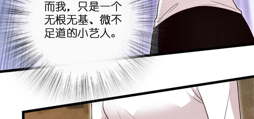 第 147 页