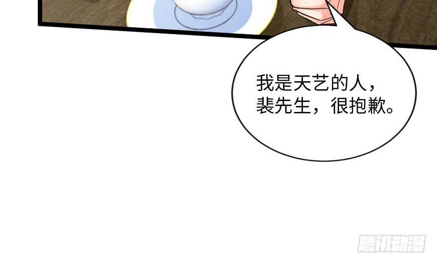 第 149 页