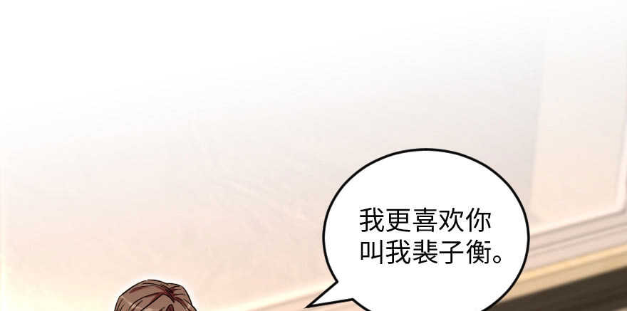 第 150 页