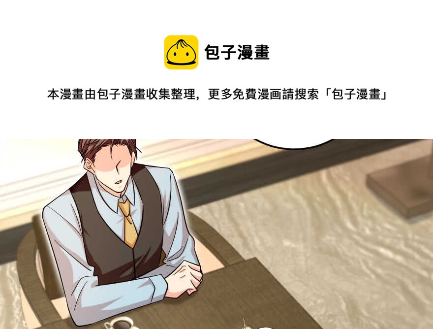 第 151 页