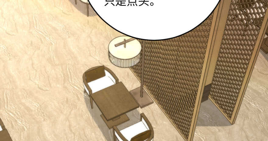 第 156 页