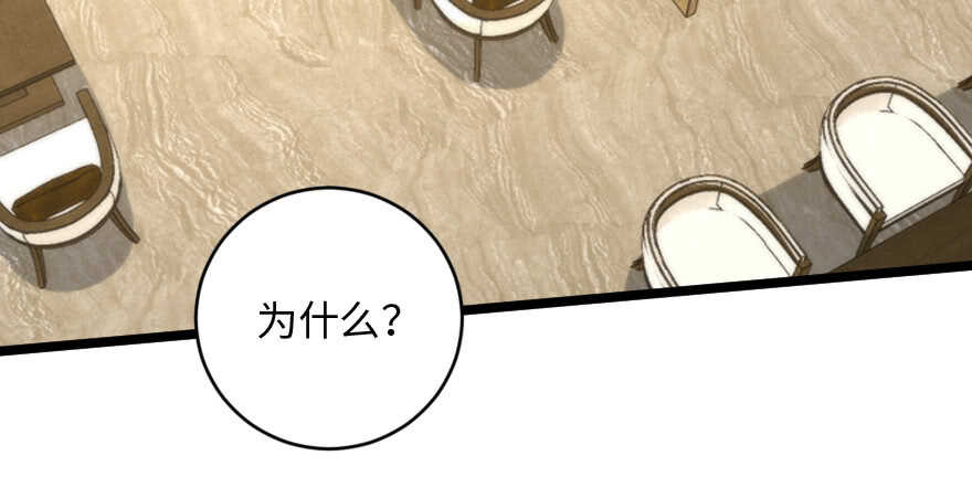 第 157 页