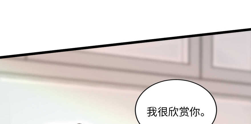 第 158 页