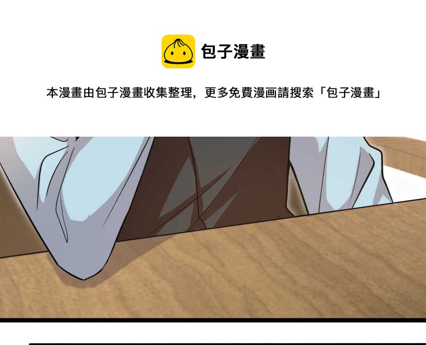 第 161 页