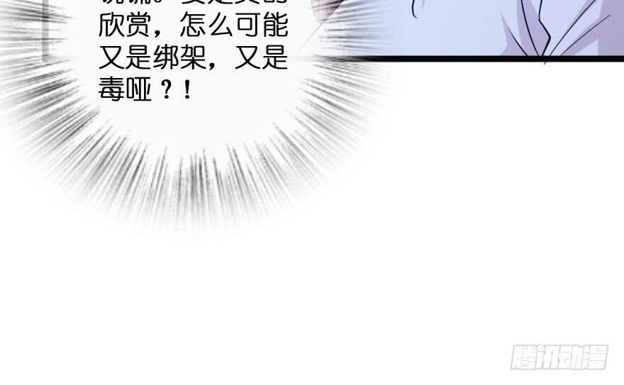 第 163 页