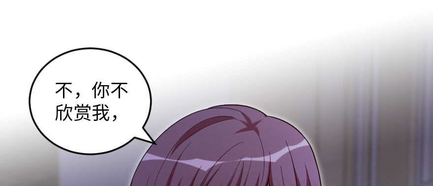 第 164 页