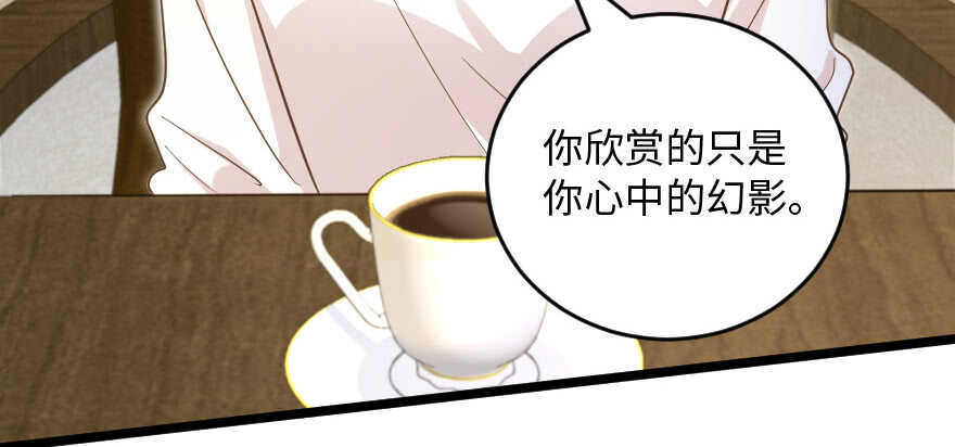 第 167 页