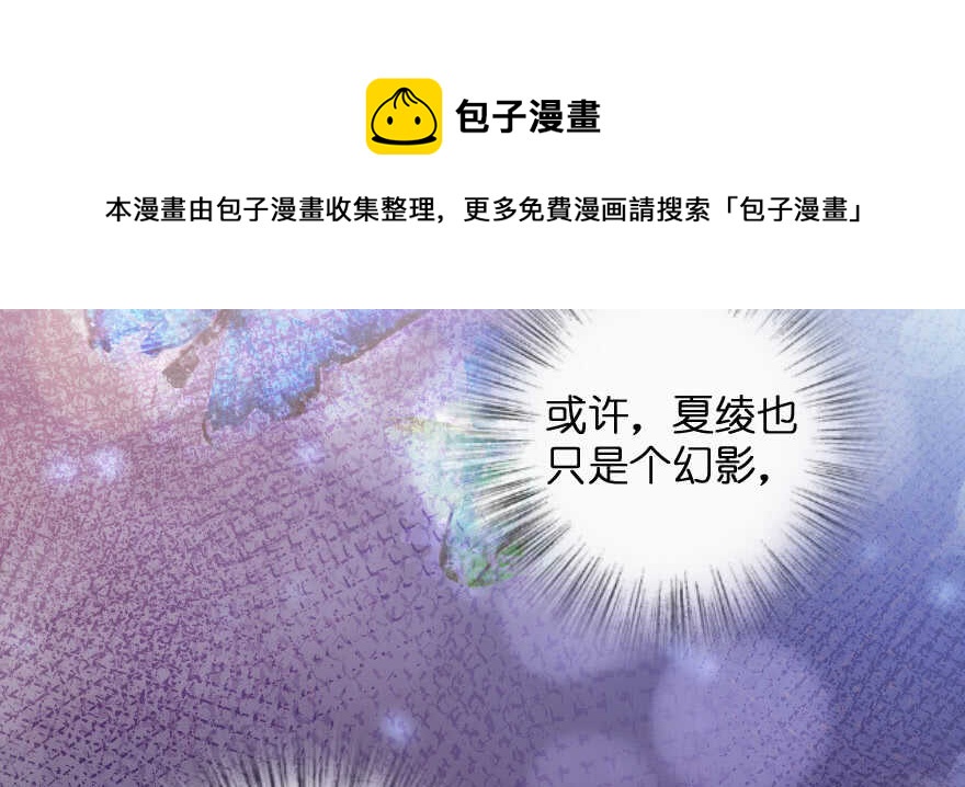 第 171 页