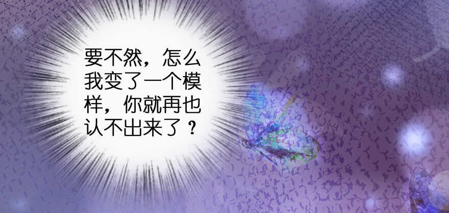 第 172 页
