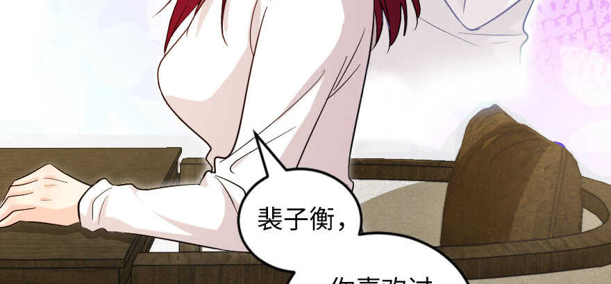 第 175 页