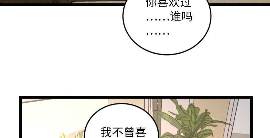 第 176 页