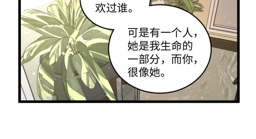 第 177 页