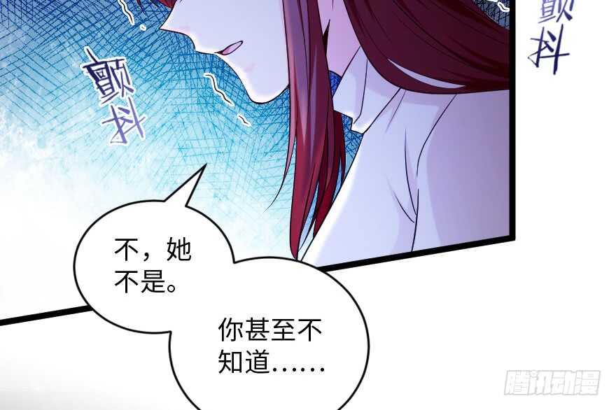 第 179 页