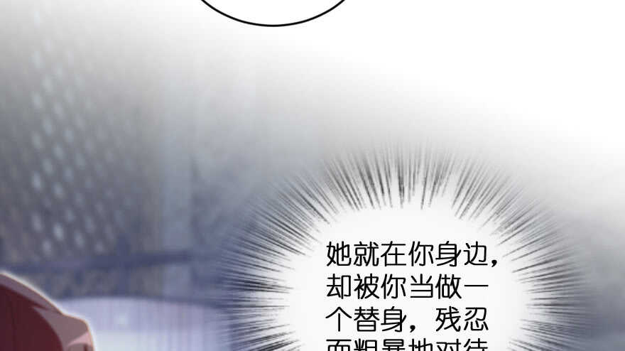 第 180 页