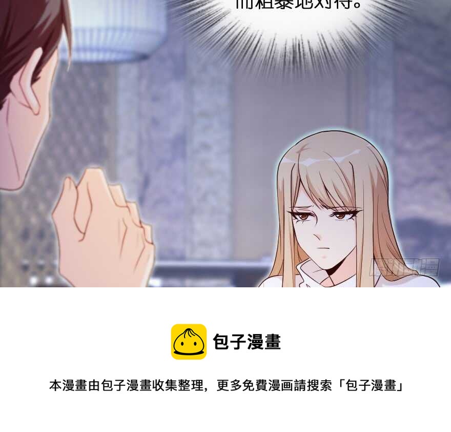 第 181 页