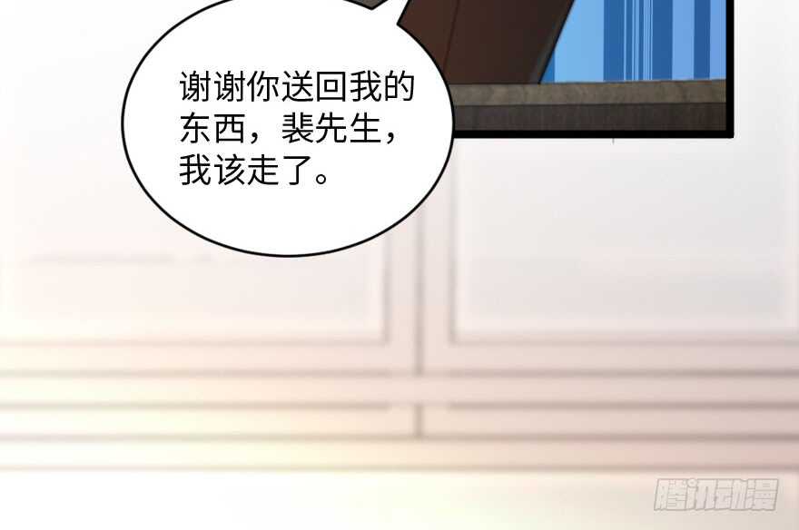 第 185 页