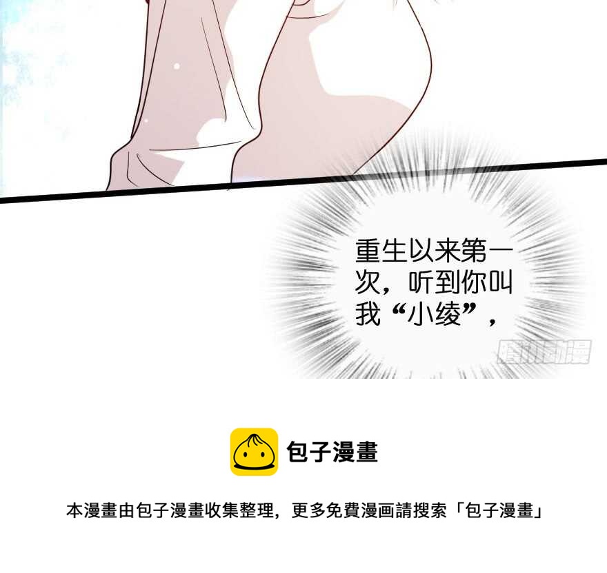 第 191 页