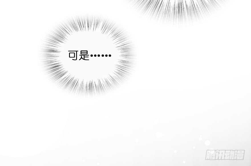 第 192 页
