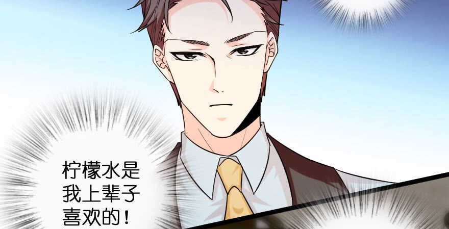 第 80 页