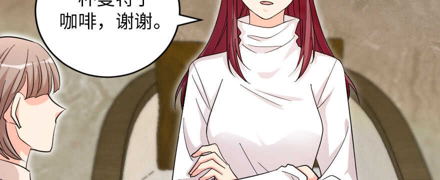 第 82 页