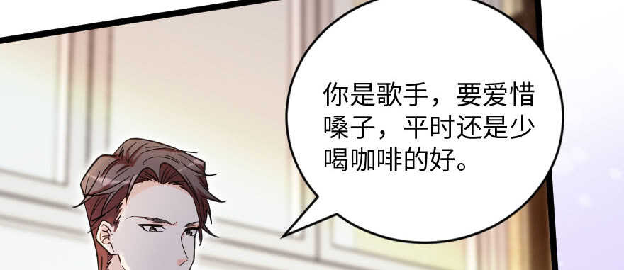 第 85 页