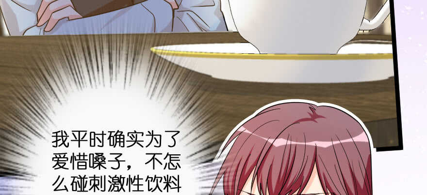 第 87 页