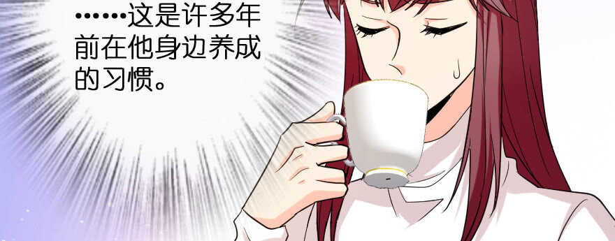 第 88 页