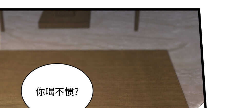 第 93 页
