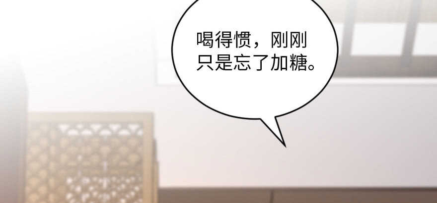 第 96 页