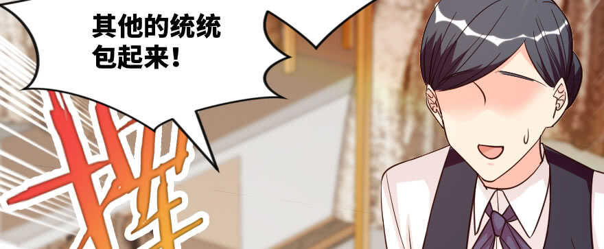 第 105 页
