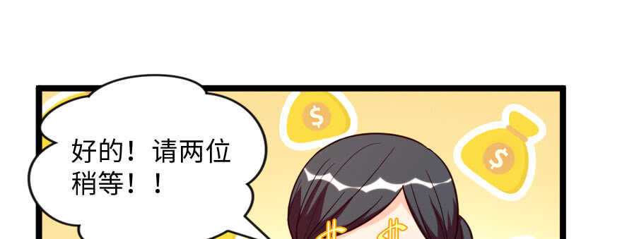 第 112 页