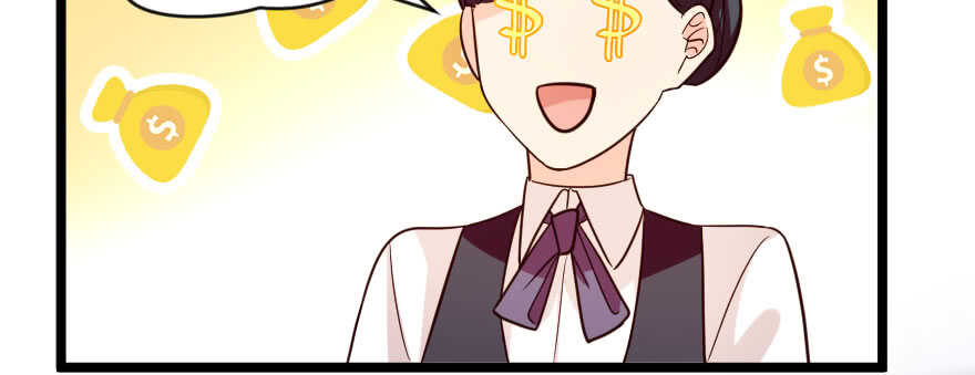 第 113 页