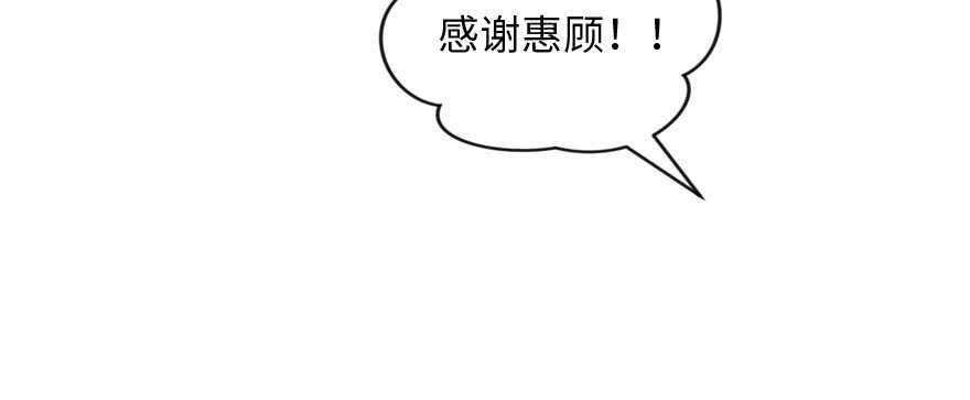 第 120 页