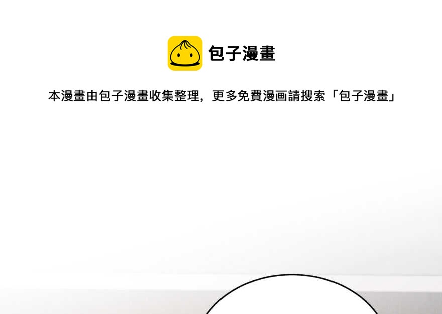 第 121 页