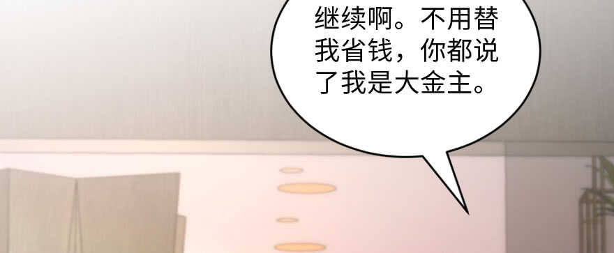 第 122 页
