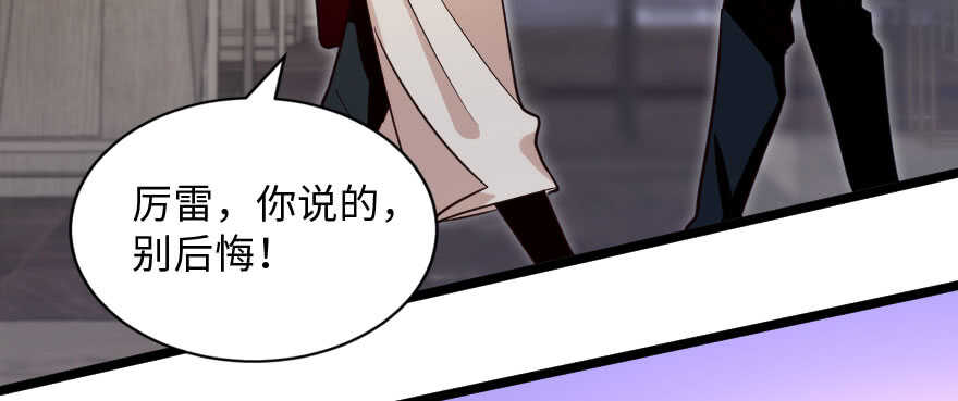 第 125 页