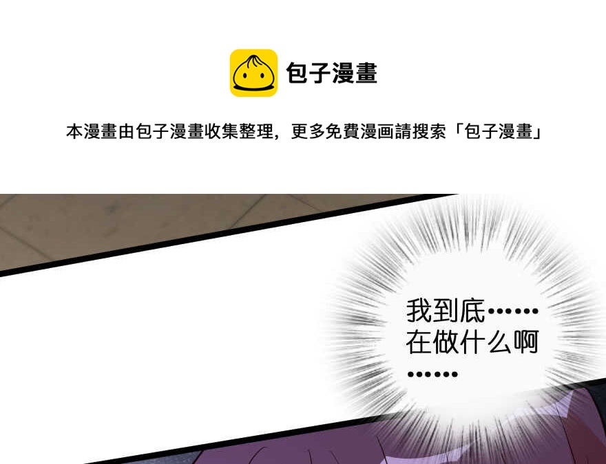 第 131 页