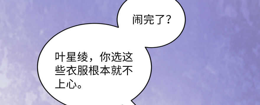 第 134 页