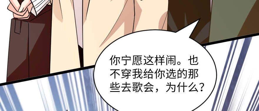 第 138 页