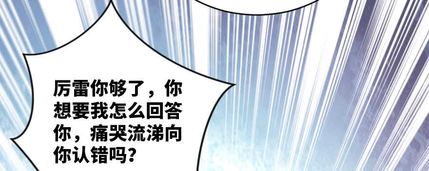 第 139 页