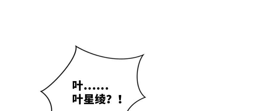 第 160 页
