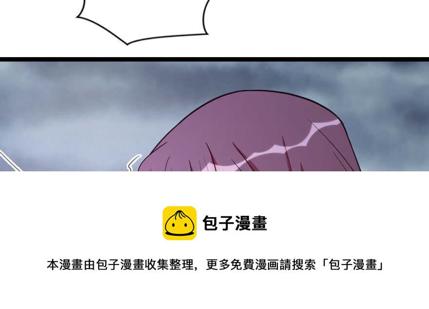 第 161 页