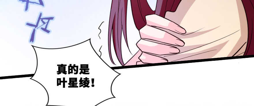 第 163 页